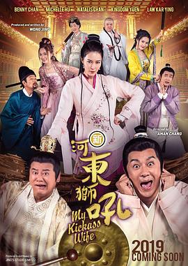 人成在线播放